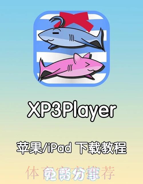 在安卓设备上体验世界杯下注的最佳应用 在安卓设备上体验世界杯下注的最佳应用