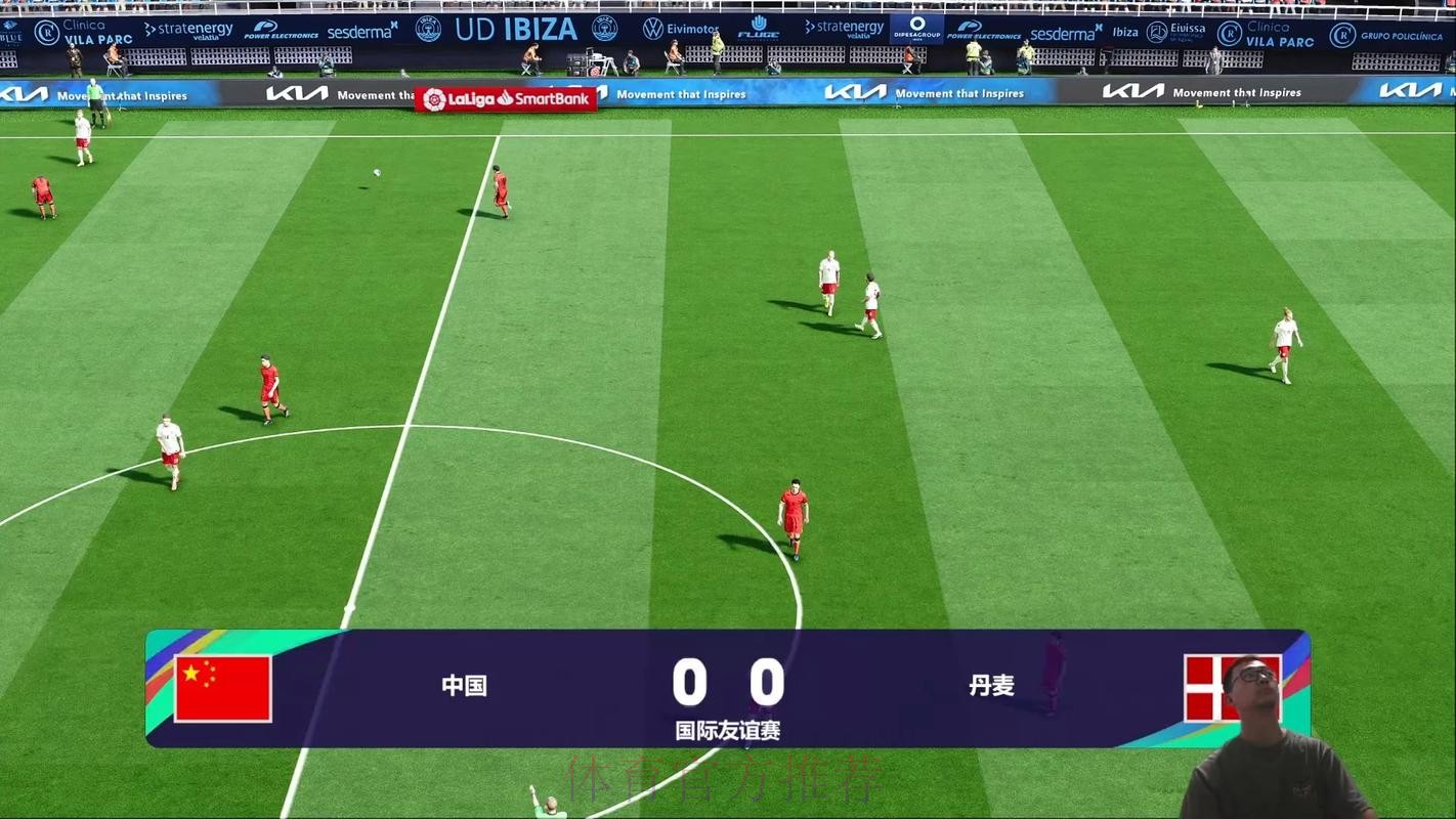 免费在线观看世界杯官方比分直播 免费在线观看世界杯官方比分直播
